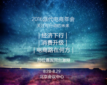 店长回应“为情所困休业8天”